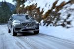 Volvo XC90 T5 Inscription 2015 года